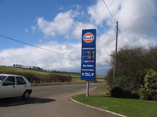 Photo 6x4 petrol - photo,