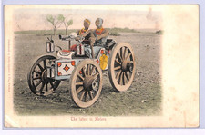 COGH South Africa Postcard